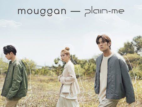 plain-me 再次攜手 mouggan 推出全新聯名系列 ft. 告五人