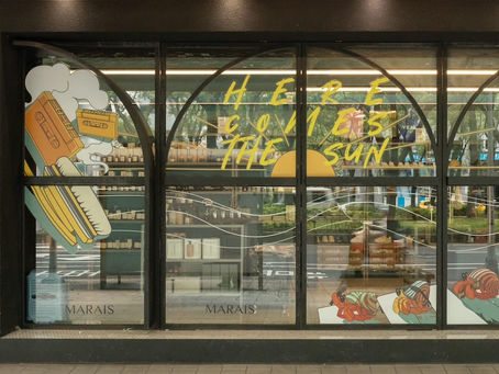 瑪黑家居夏季主題 Here Comes the Sun：搜集夏天理想生活的多種配方