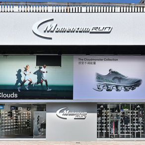 摩曼頓全新「MOMENTUM RUN 跑步體驗店」登場 —— 跨品牌跑鞋矩陣×3D足測×品牌試跑,跑者服務一次搞定