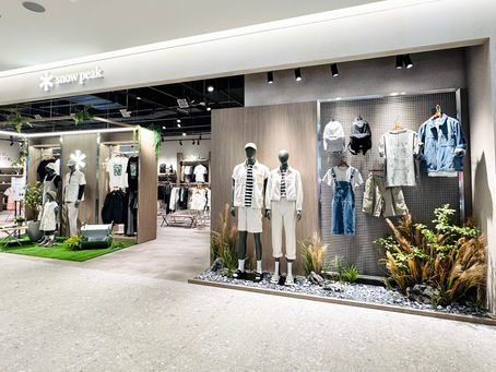 全台最大「Snow Peak 韓系服飾專門店」盛大開幕,插旗台北大巨蛋商圈