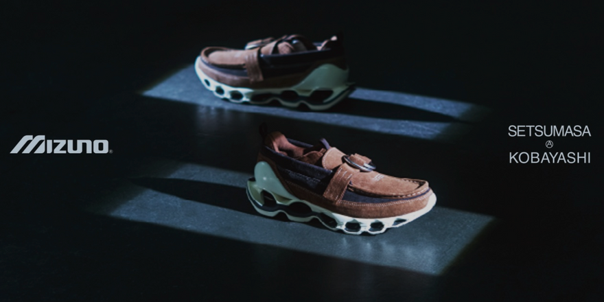 Mountain Research 攜手 Mizuno 推出全新「樂福混血運動鞋」