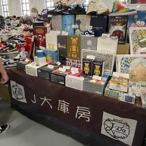 淺談｜台灣球鞋圈爆出近千萬級別的「賣家捲款跑路」和「店長監守自盜」事件