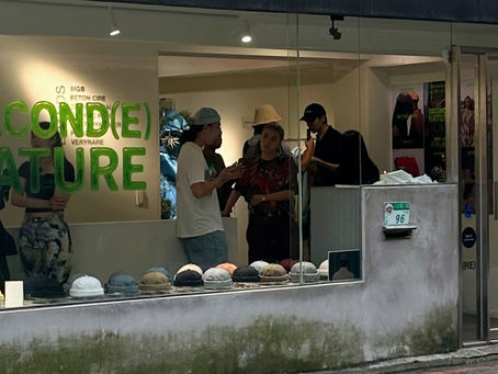 時裝團隊 (Re)create 推出時裝複合式活動 SECOND(E) NATURE —— 一場關於風格、街頭與永續的對話