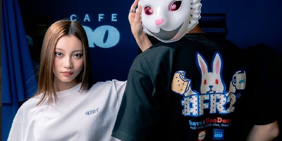 以街頭兔頭重新詮釋台灣中秋文化 —— #FR2 × CAFEAO × GooDonut 三方聯名系列登場