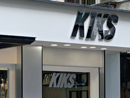 KIKS TAIPEI 正式開業，台灣地區首間實體店鋪