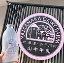 おざわ.jpg