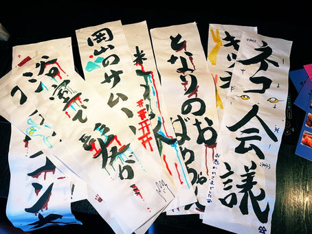 オカルトナイト ありがとうございました!