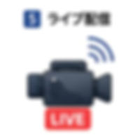 ライブ配信のアイコン
