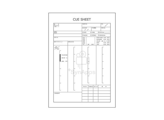 キューシートを解説するイメージ(監修・神野富三)