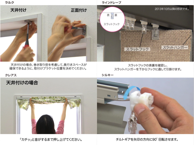 スタジオ建て込み撮影+モデル