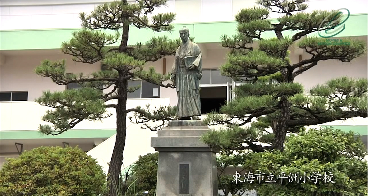 平洲祭(愛知県東海市)