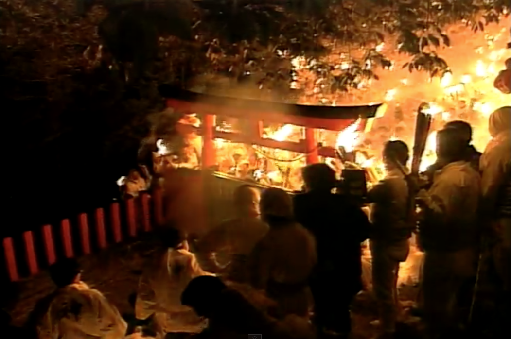 お燈祭り(三重県新宮・神倉神社)