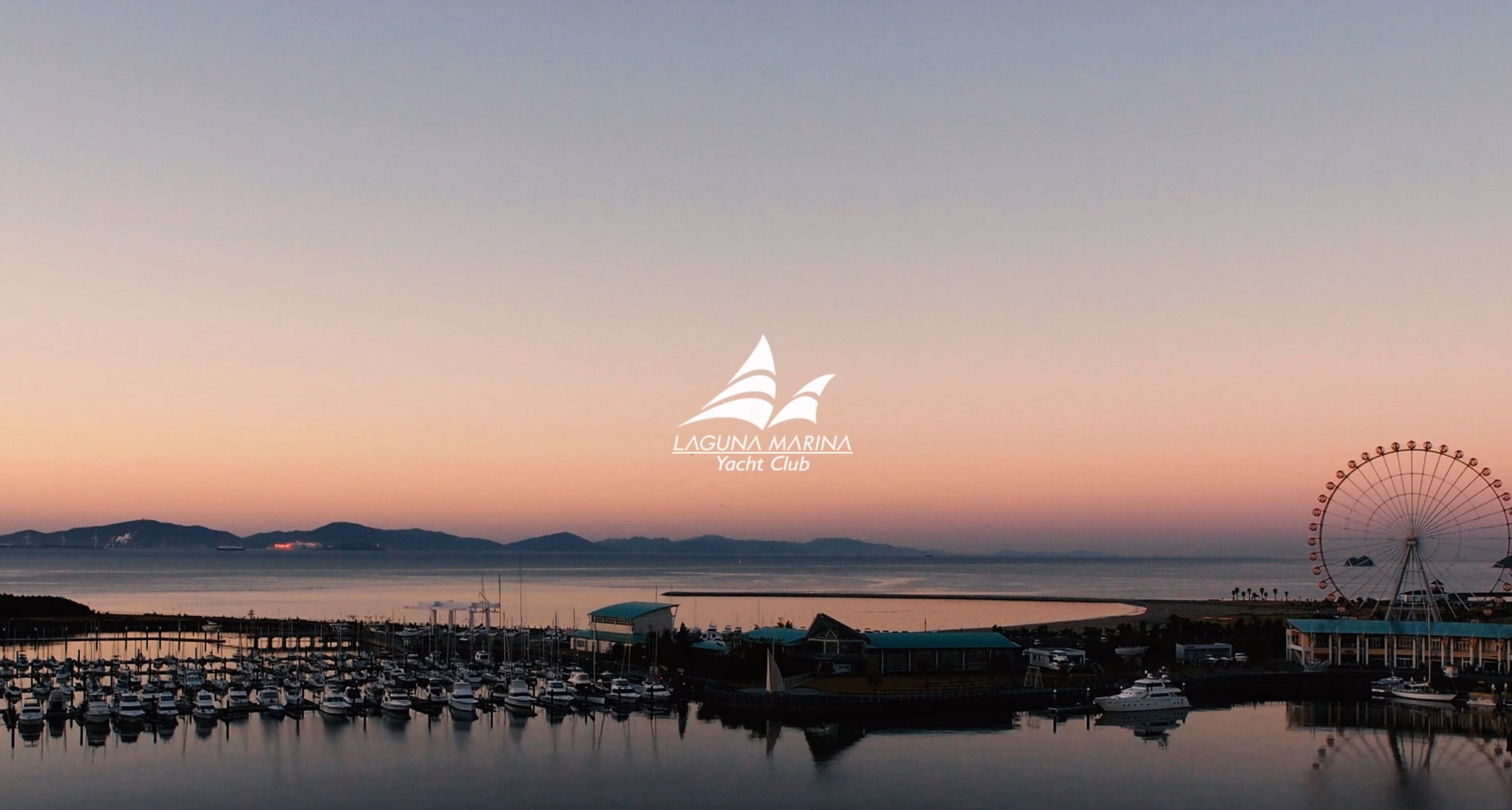 Laguna Marina Yacht Club