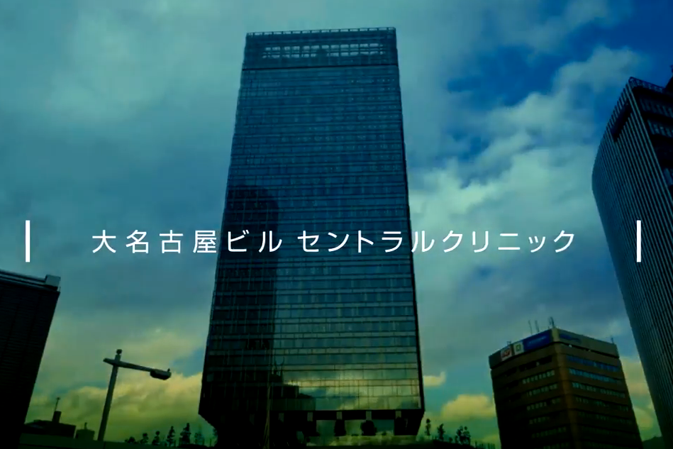 メディカルインバウンドPR