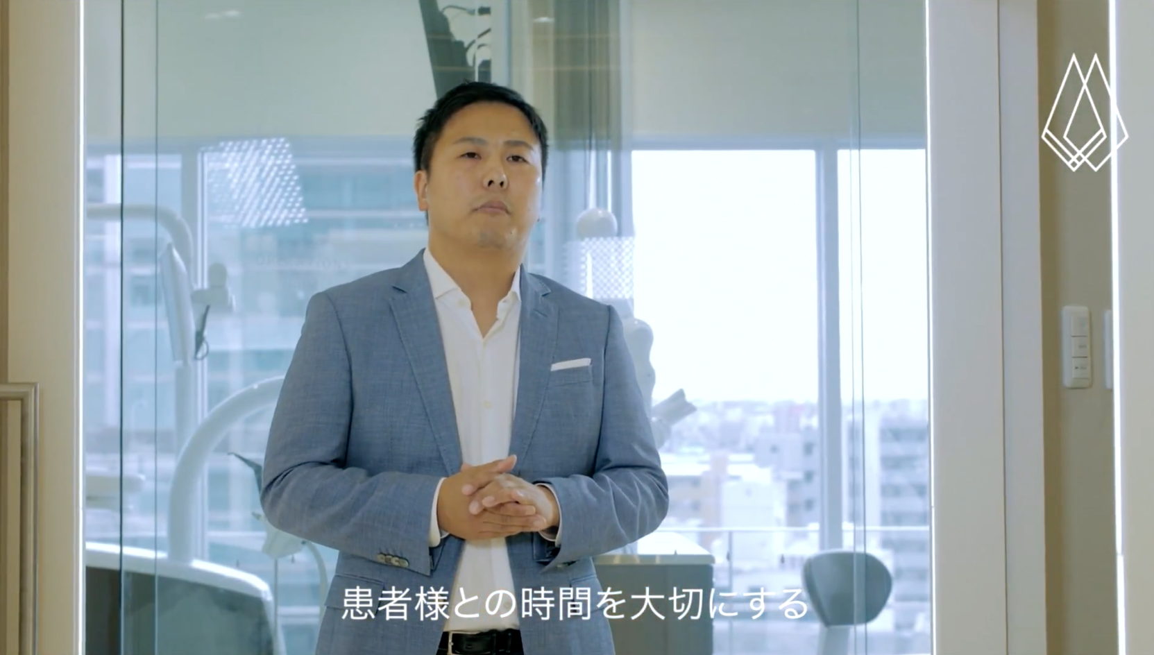 歯科医PR(インタビュー構成)