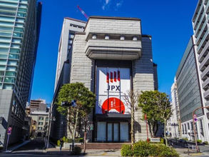 日本証券取引所