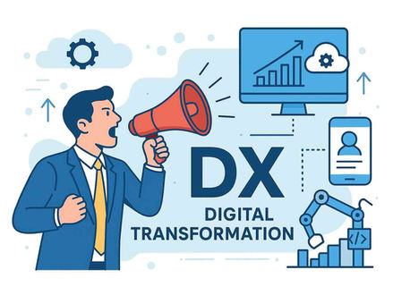 DXを叫ぶ職場リーダー