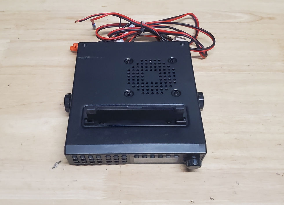 Thumbnail: Radio Shack - Pro 2026 Police Scanner Radio 