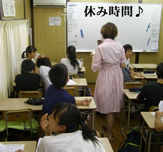 P8200178.jpeg
