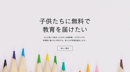 スクリーンショット 2022-02-27 22.17.30.png