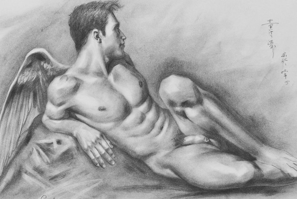 Thumbnail: Angel of man