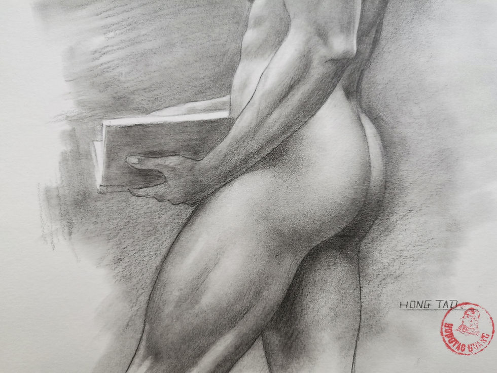 Thumbnail: Reading  artbook