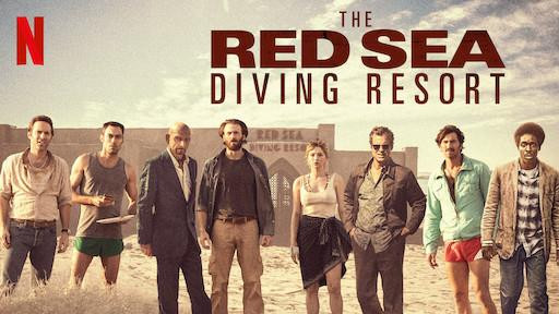 Gli attori principali del film Red Sea Diving, immagine presa dal web per articolo del blog worldtraveltobemore.com