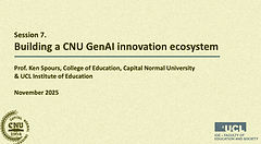 Screenshot 2026-01-26 at 19.59_edited.jp