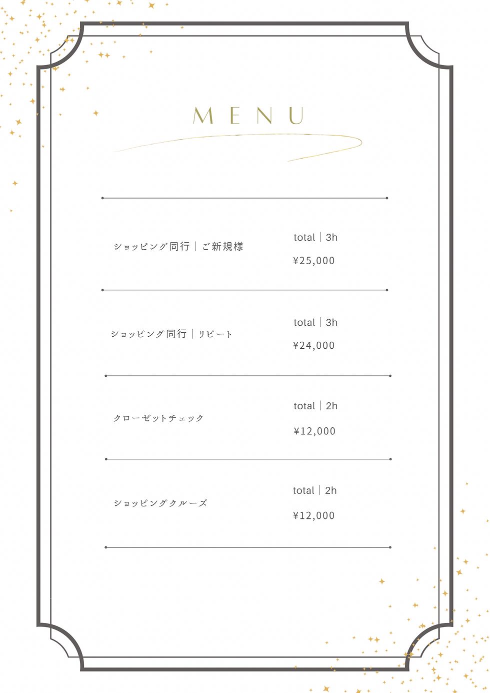 8AC55458-54FE-40FF-8496-1B6C88BC39C5.PNG