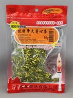 HF Lotus Plumule Tea 30g*10*5