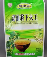 HF Heat-Resolving Tea 160g*60