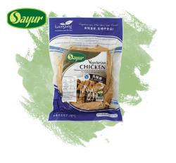 Sayur Vegan Chicken 800g