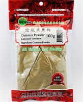 HF Ground Cumin 100g*10*5