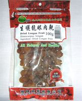 HF C Longan Fruit 80g*10*5