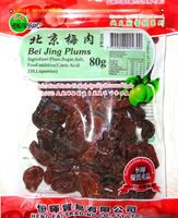 HF Preserved Bei Jing Plums 80g*50