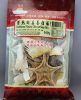 HF Soup Base 100g*10*5