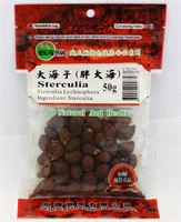 HF Sterculia 50g*10*5