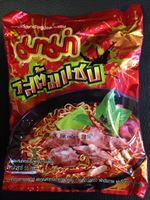 MM Instant Noodle Tom Zab (55g*30)*6 (THAI)