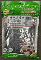 HF Black Rice 1kg*20