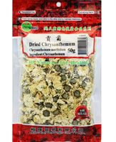 HF Chrysanthemum 50g*10*5