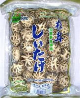 HF Japanese Shiitake Mushroom (2.8-3.5cm) 400g*10*2