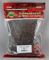 HF Thai Black Rice 1kg*20