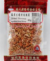 HF Thai Dried Prawn 80g
