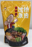 Ling Ling Monkey Inst Vermicelli Chicken (Orange) 262g*24