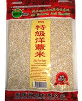 HF Pearl Barley 500g*10*2