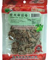 HF P. Sweet Plum 60g*10*5