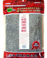 HF Roasted Black Sesame Powder 500g*10*2