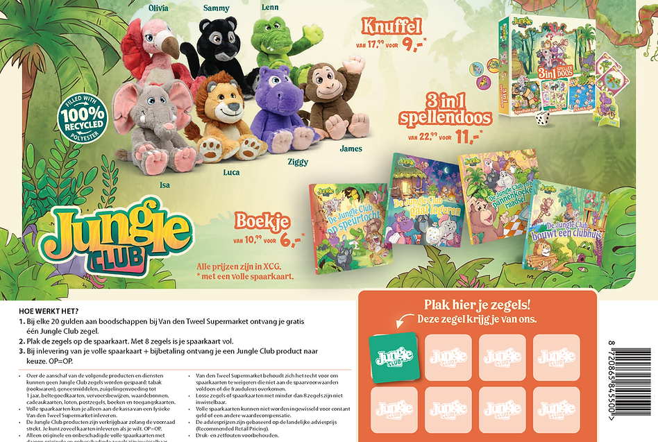 JungleClub_CUR_spaarkaartA5_Page_2.png