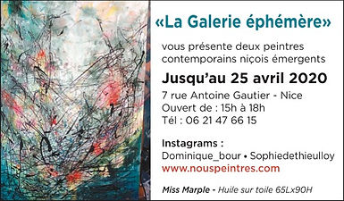 manchette__galerie_eÌpheÌmeÌre.jpg