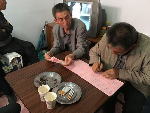 Dépôt de marque Chine